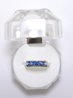 Yellow Gold Ring with Blue Sapphires